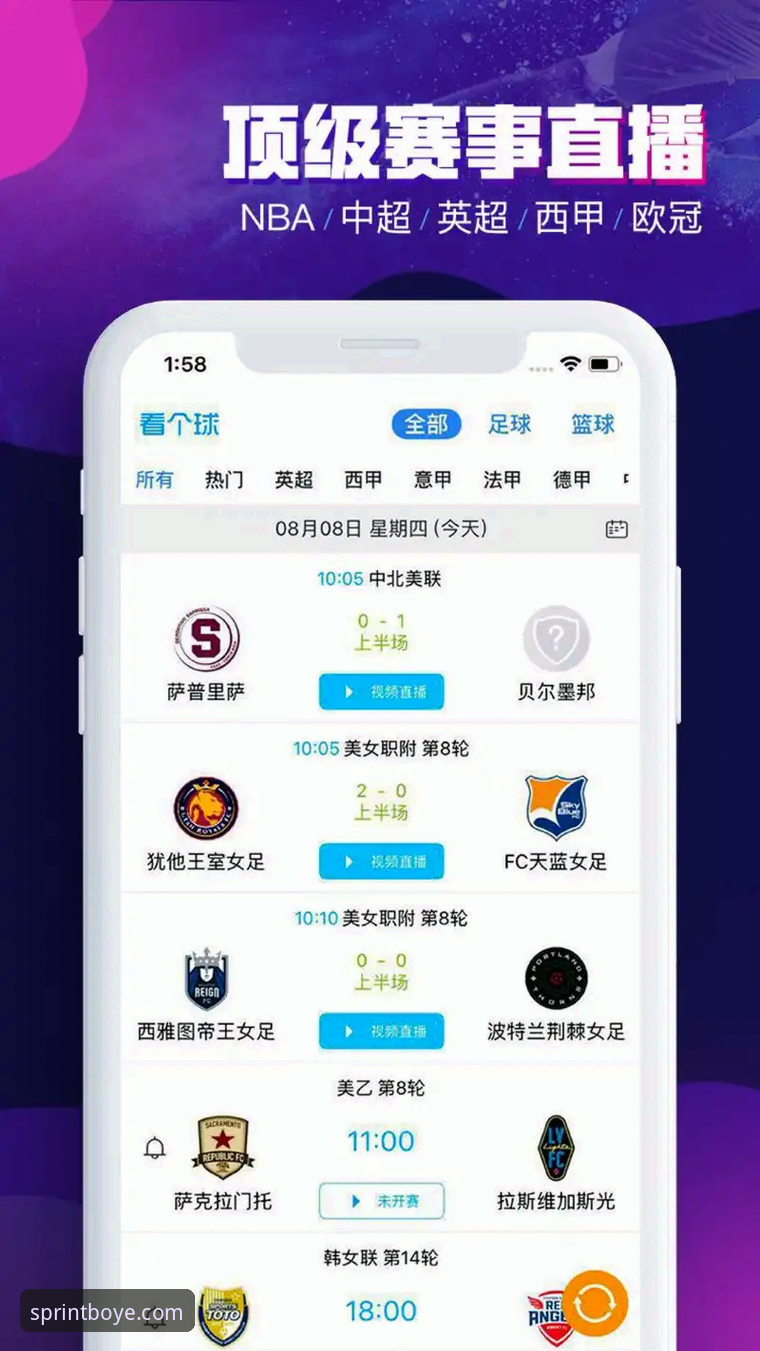 博业登录怎么下载 为什么说博业登录怎么下载是运动平台用户最关心的问题?