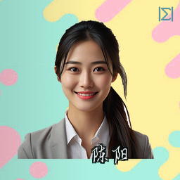 陈阳
